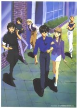 BUY NEW new mobile report gundam wing - 42558 Premium Anime Print Poster